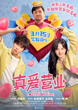 国产成人综合久久综合