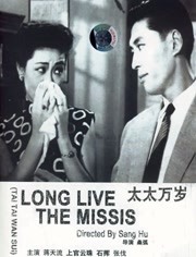 男女扒开双腿猛进入免费直播